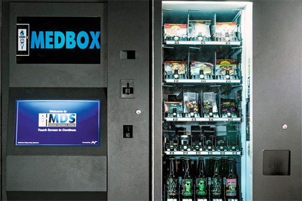 Автомат компании Medbox