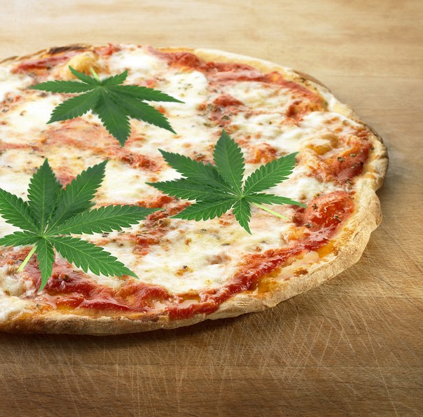 Еда и марихуана