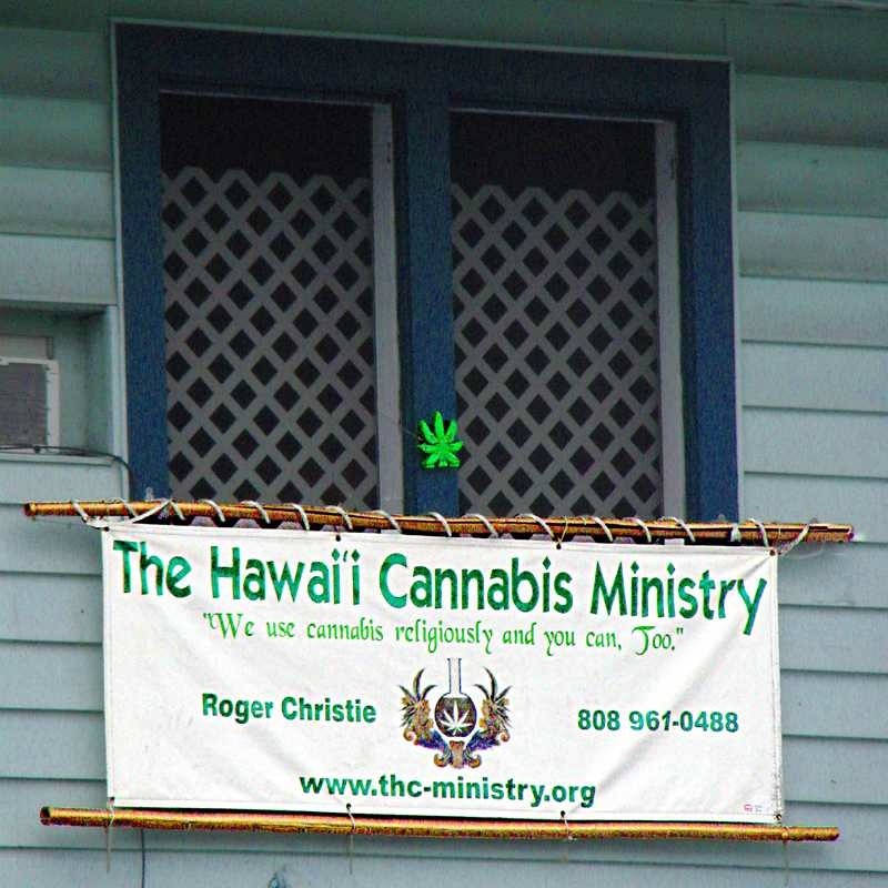 Церковь на Гаваи