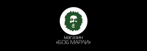 bob marley shop