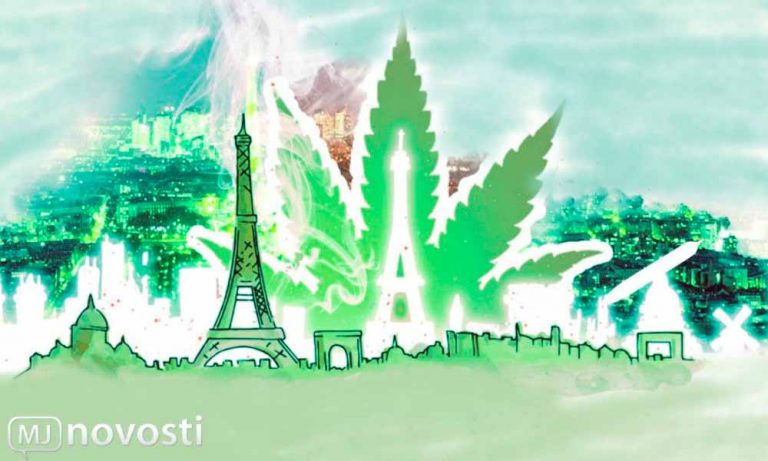 марихуана во франции, легалайз франция